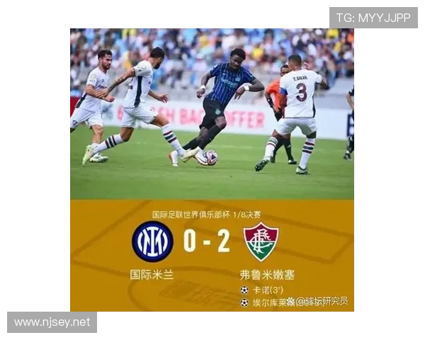 巴西是否存在小组赛翻车风险 巴西是否存在小组赛翻车风险